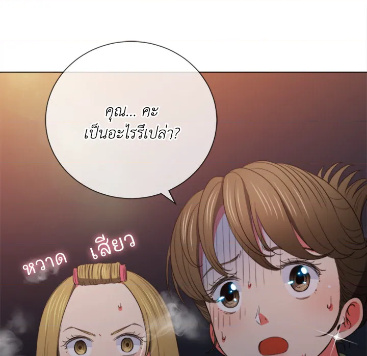 หน้า 116
