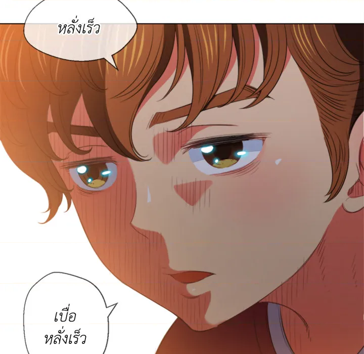 หน้า 128