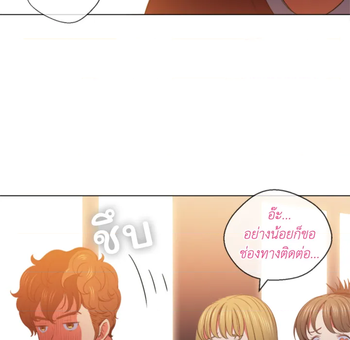 หน้า 129