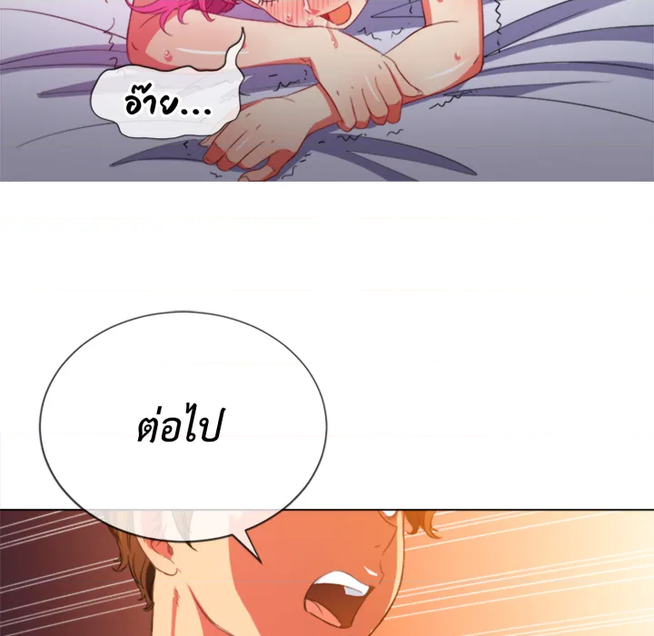 หน้า 34