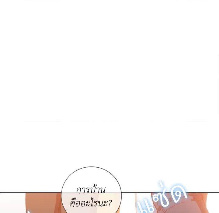 หน้า 89