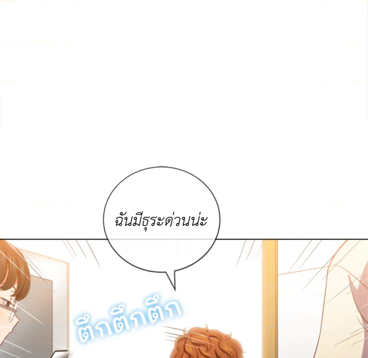 หน้า 91
