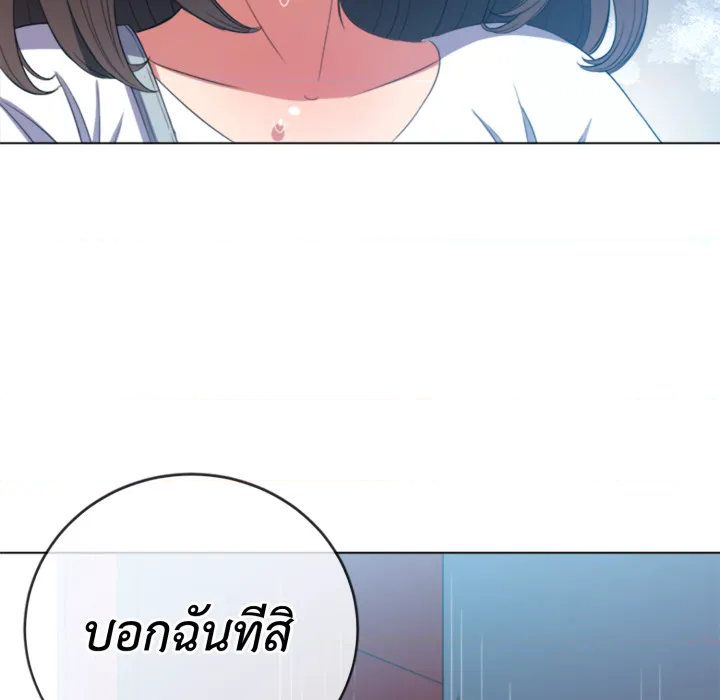 หน้า 107