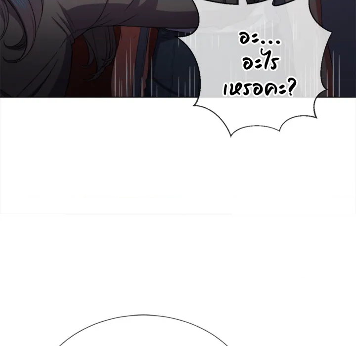 หน้า 109