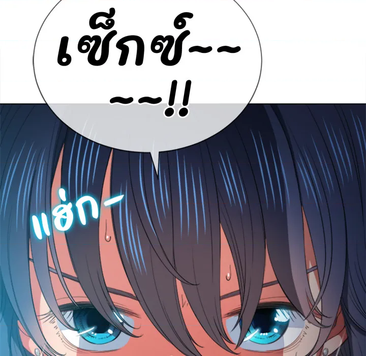 หน้า 110