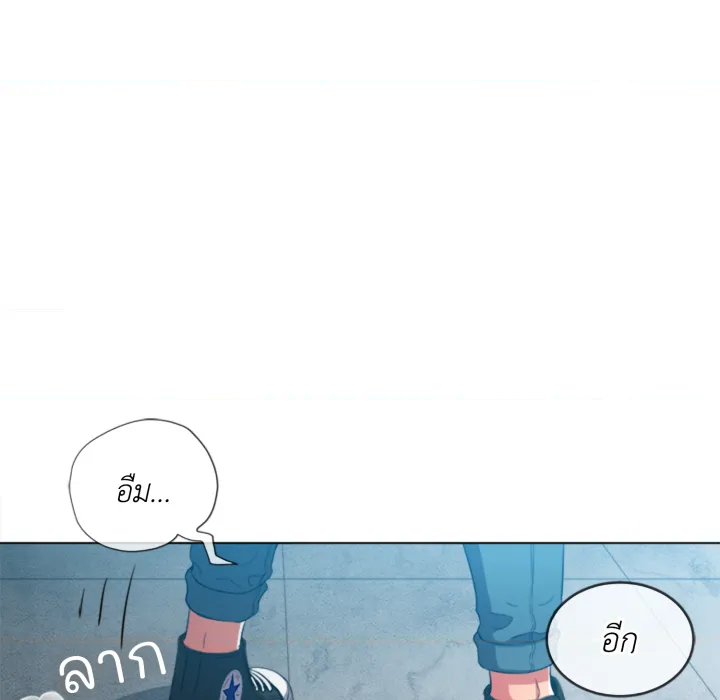 หน้า 128