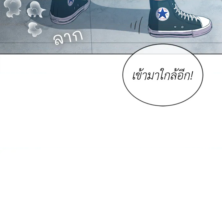หน้า 129
