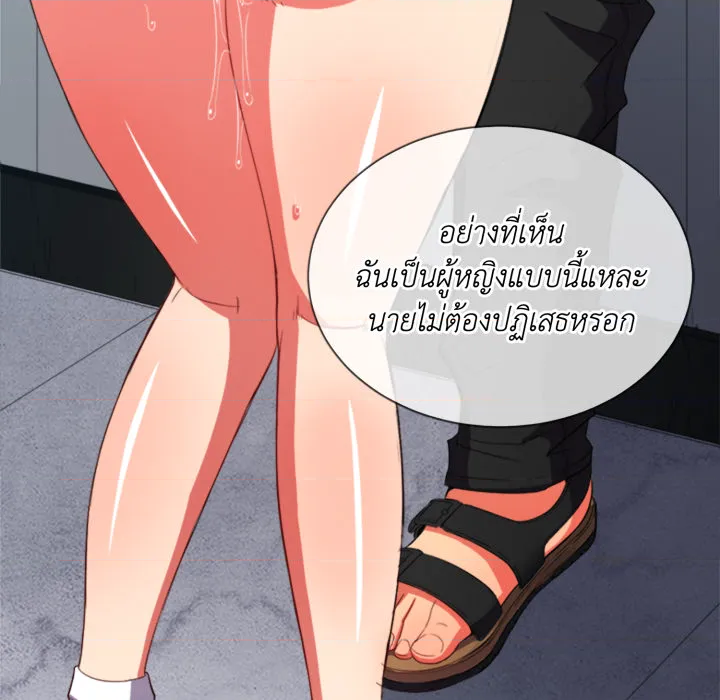 หน้า 60