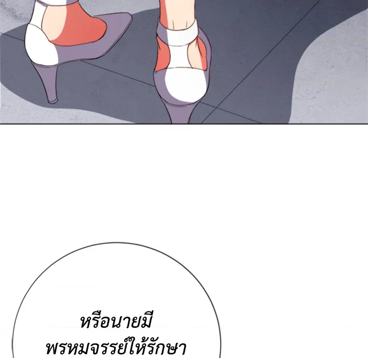 หน้า 61
