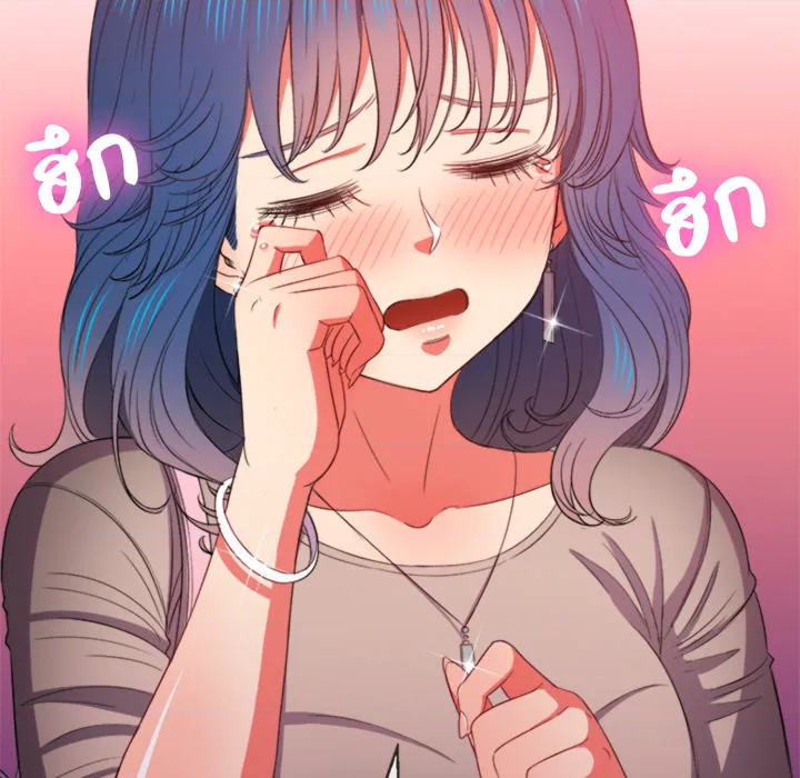 หน้า 80