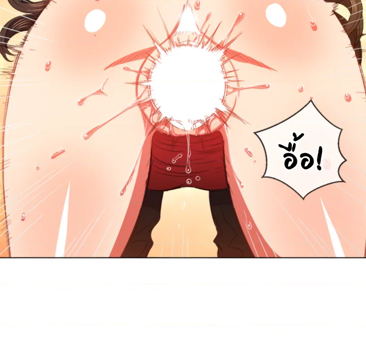 หน้า 105