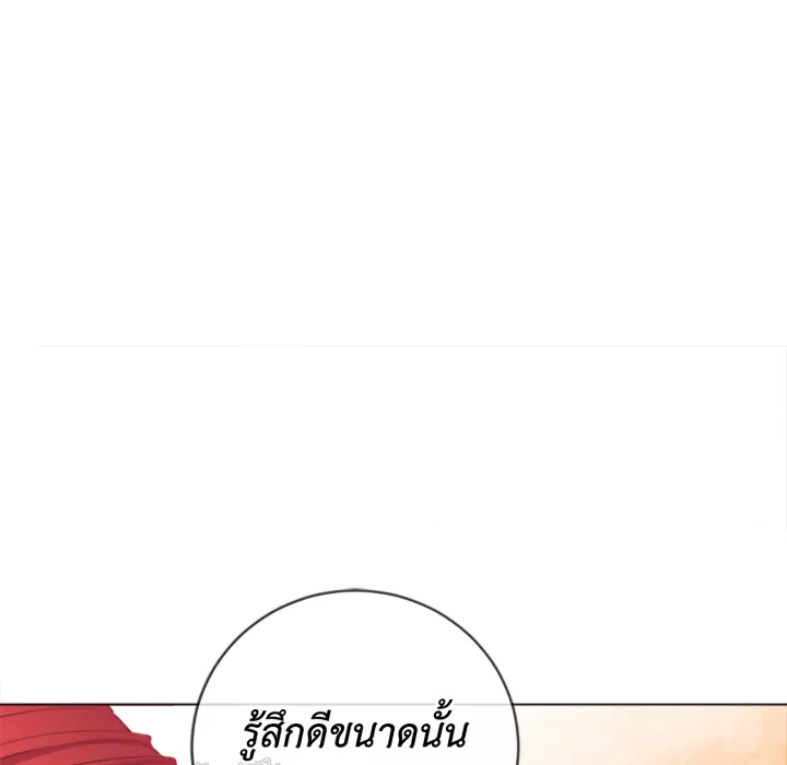 หน้า 109