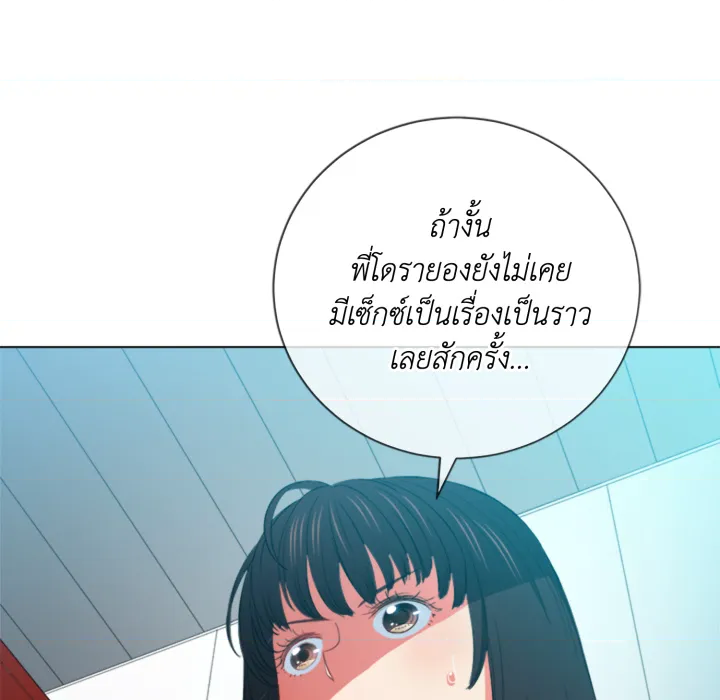 หน้า 135
