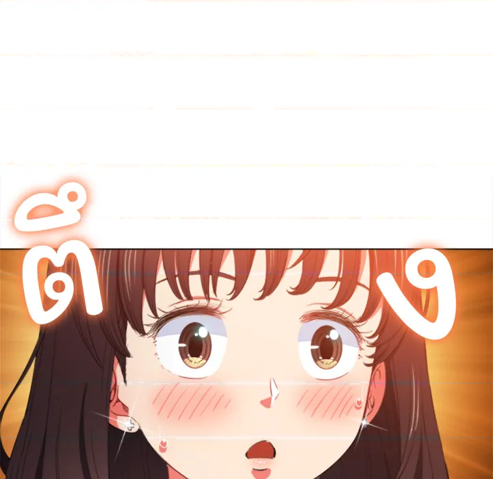 หน้า 139