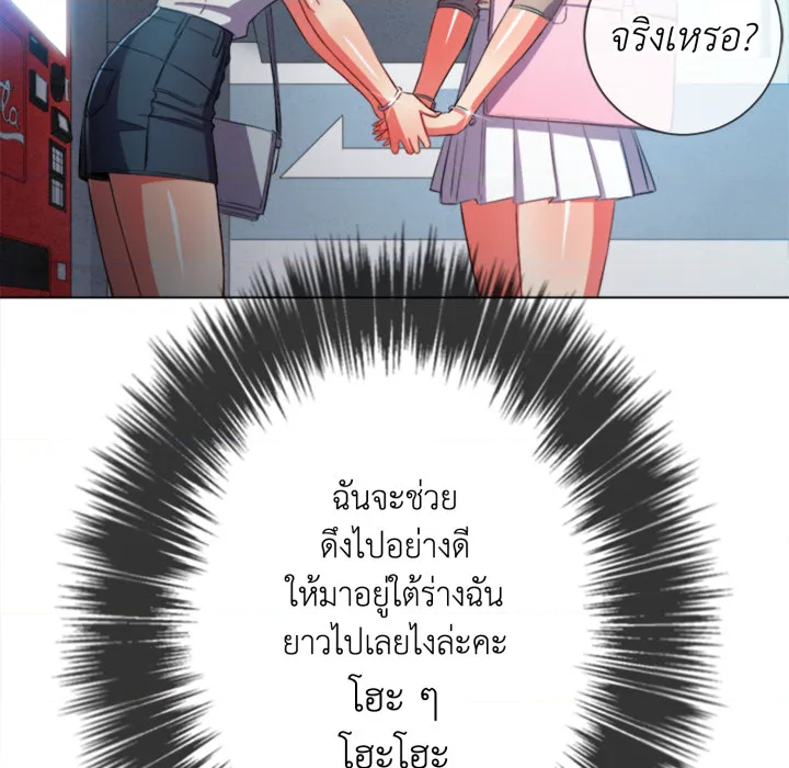 หน้า 150