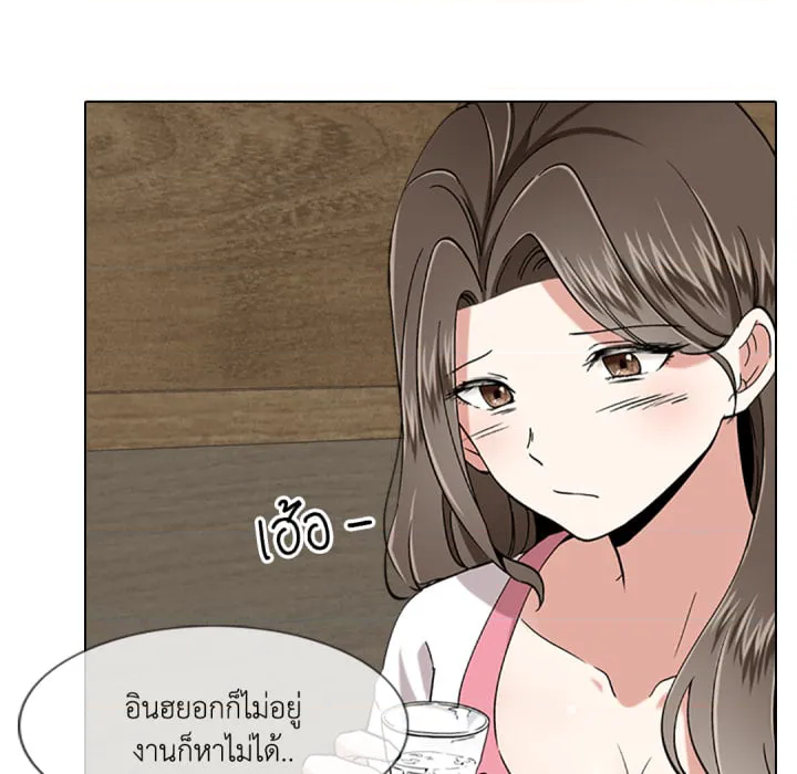 หน้า 73