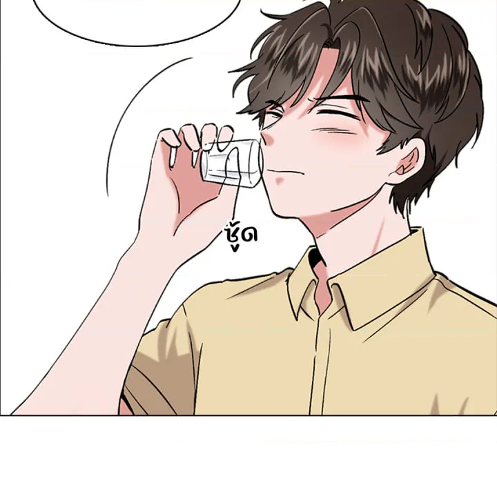 หน้า 84