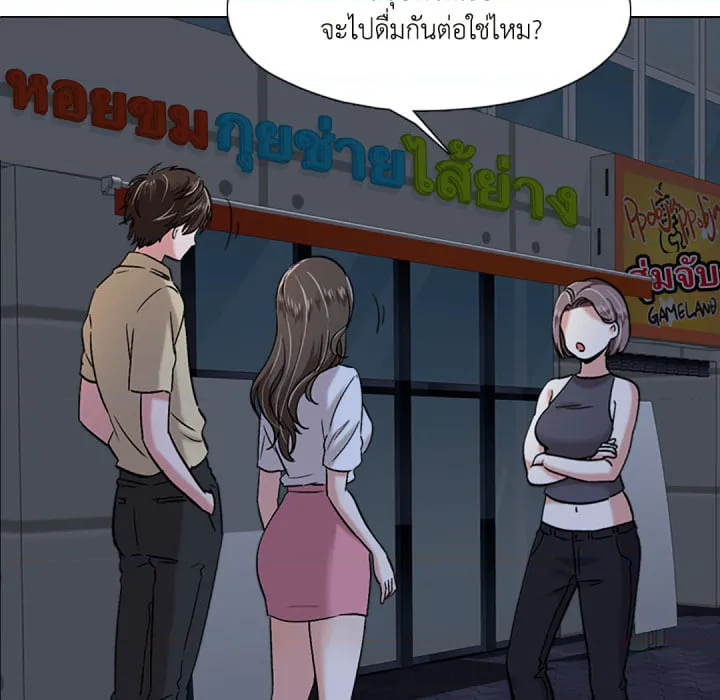หน้า 94