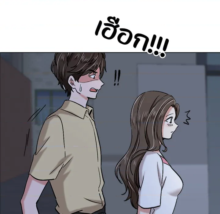 หน้า 103