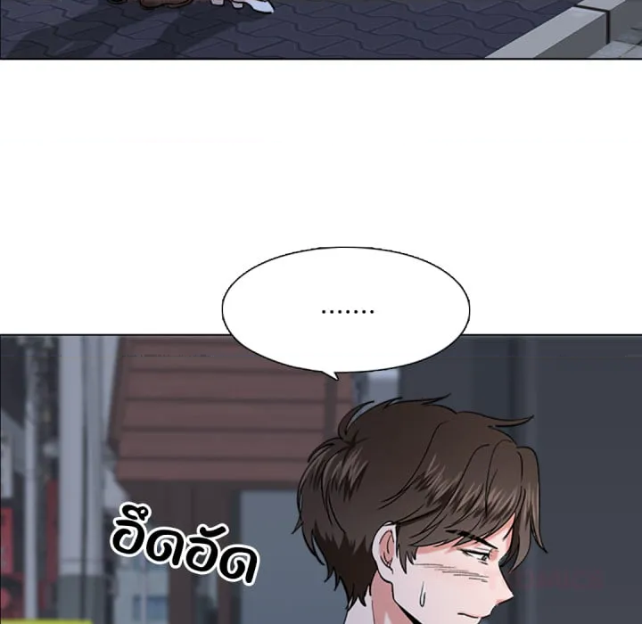 หน้า 111