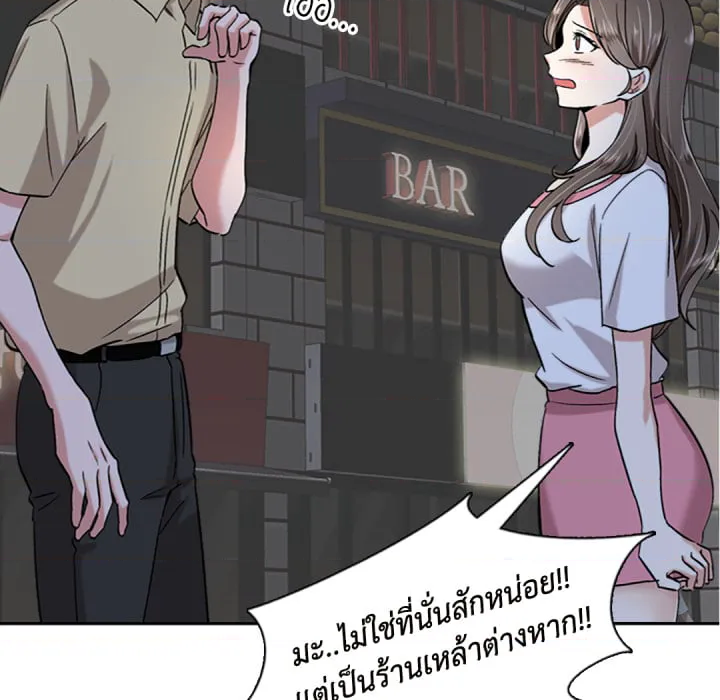 หน้า 126