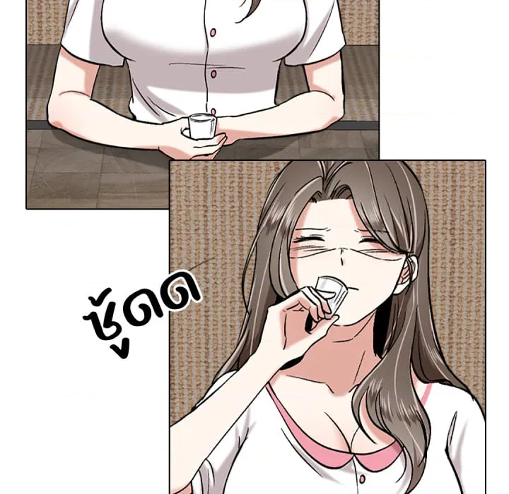 หน้า 156