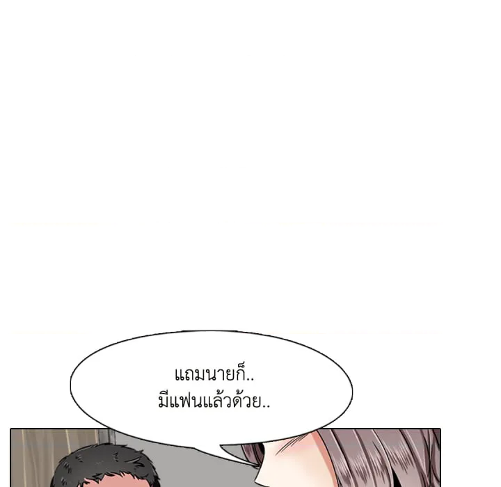 หน้า 104