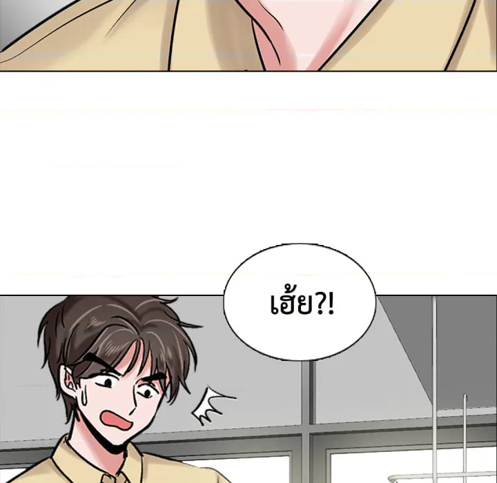 หน้า 105