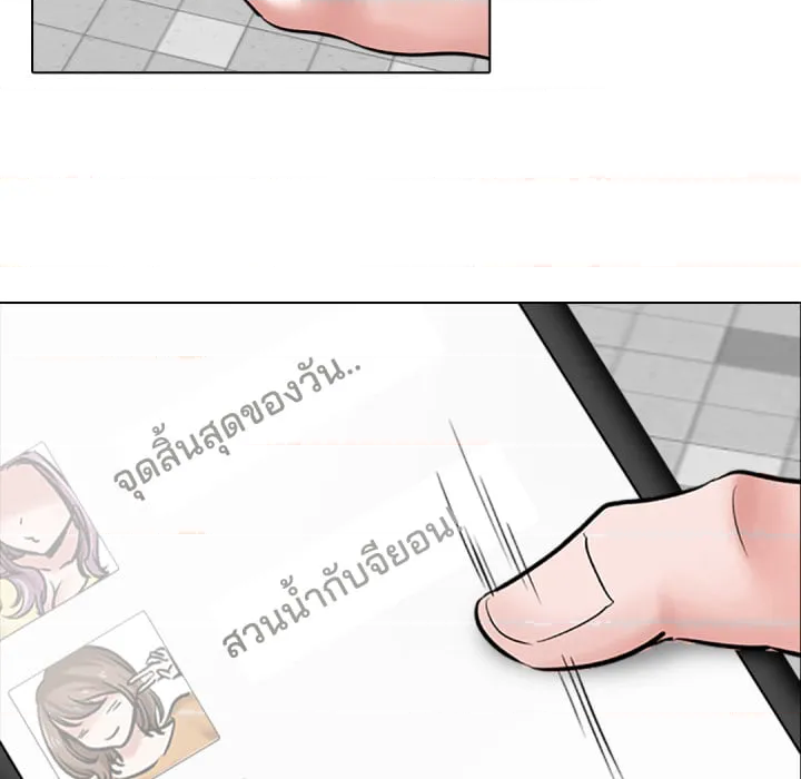 หน้า 114