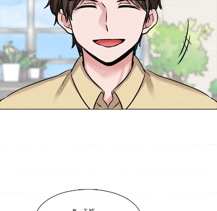 หน้า 78