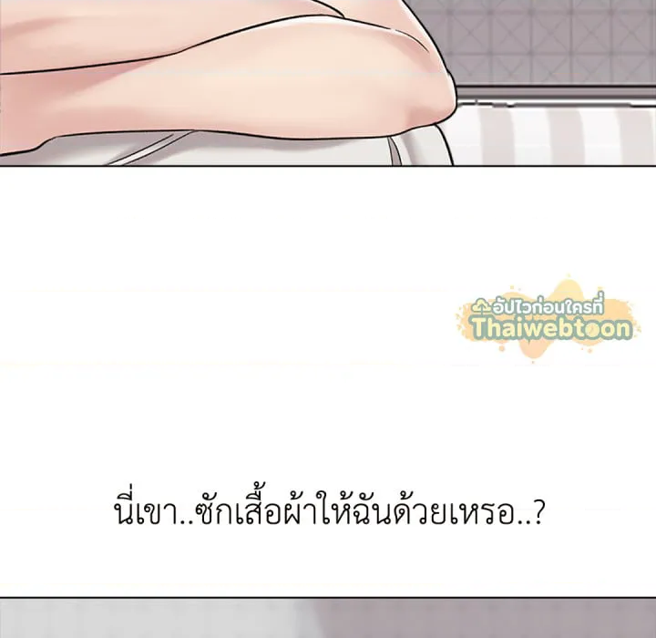 หน้า 114