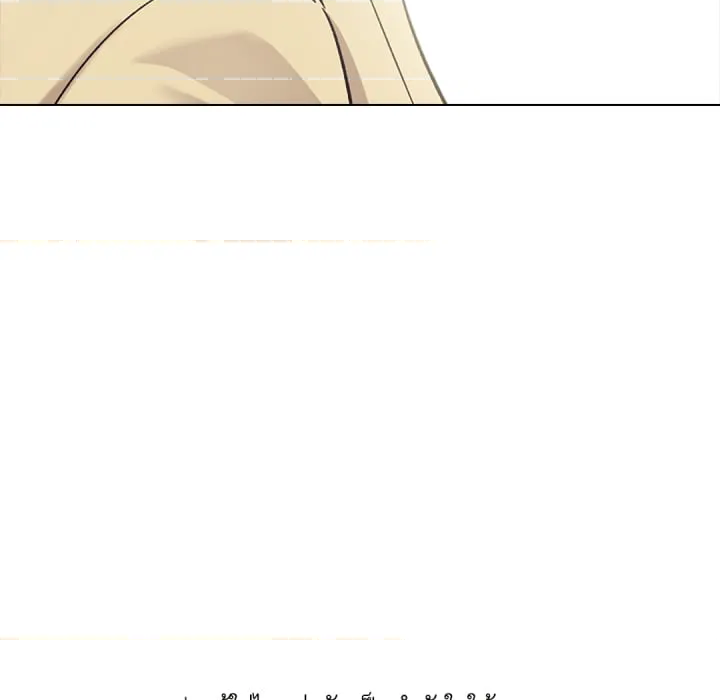 หน้า 122