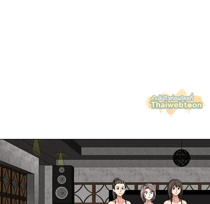 หน้า 78