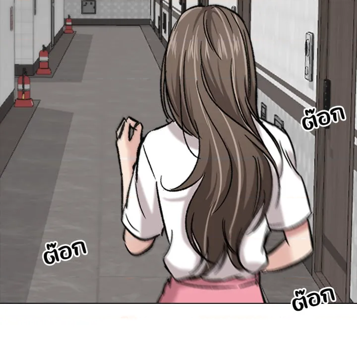 หน้า 51