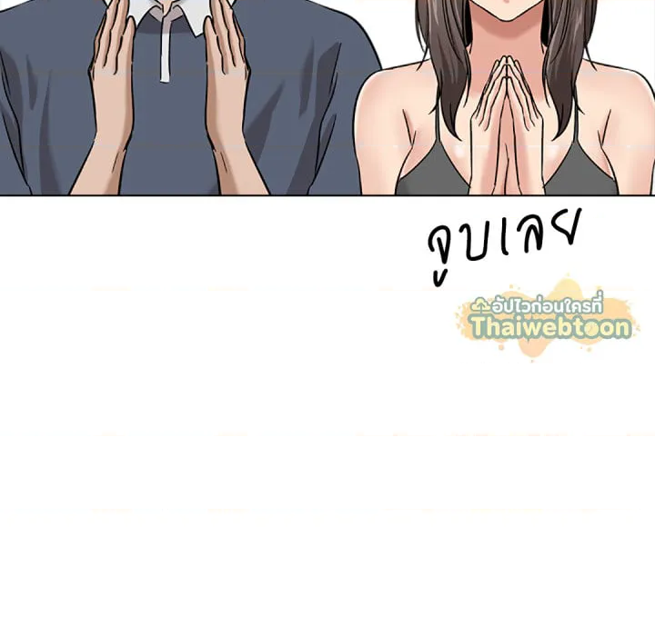 หน้า 110