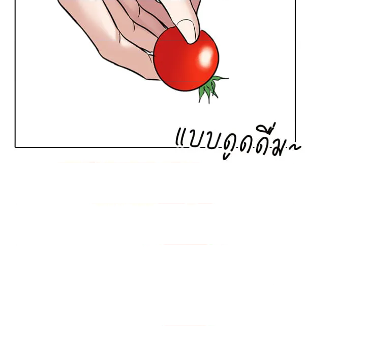 หน้า 115