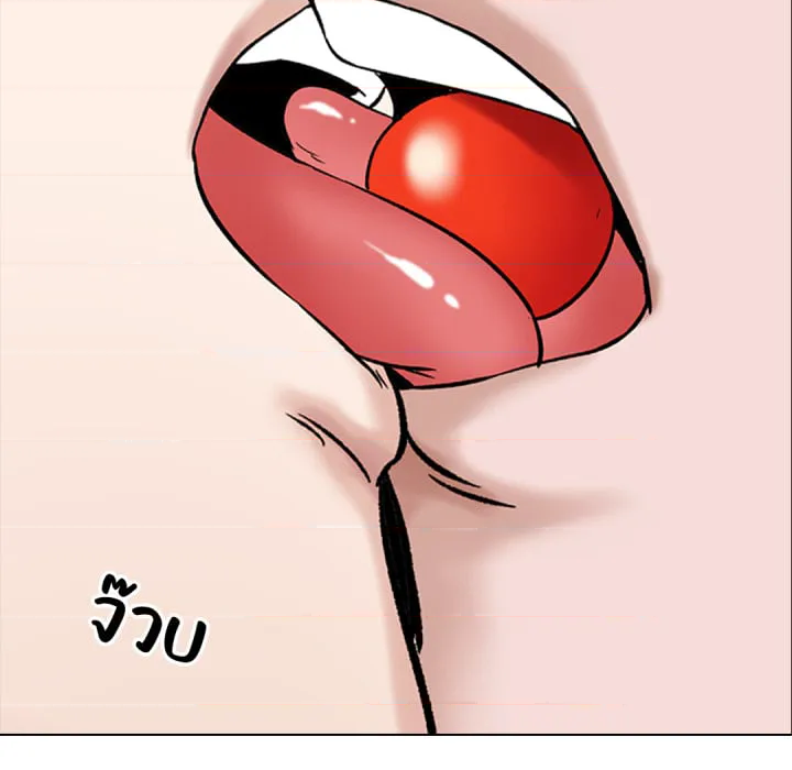 หน้า 123