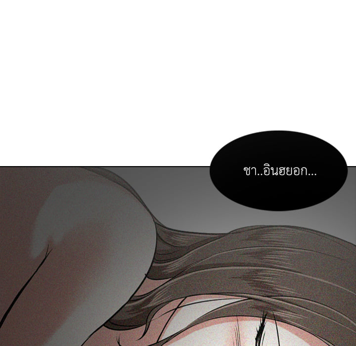 หน้า 109