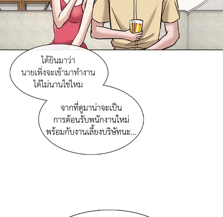 หน้า 116