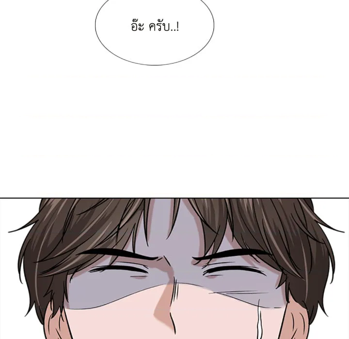 หน้า 124