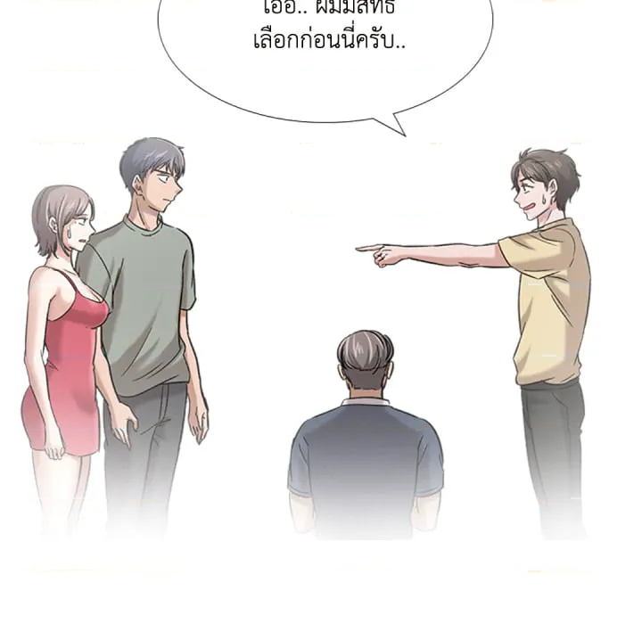 หน้า 56