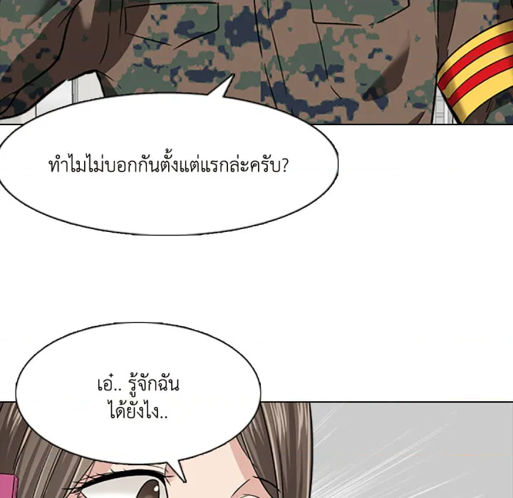 หน้า 109