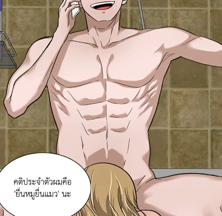 หน้า 109