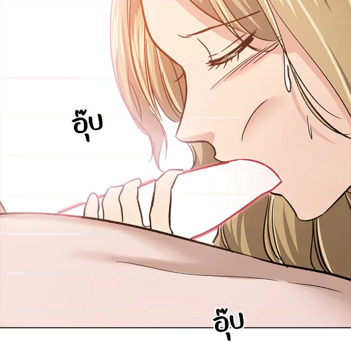 หน้า 112
