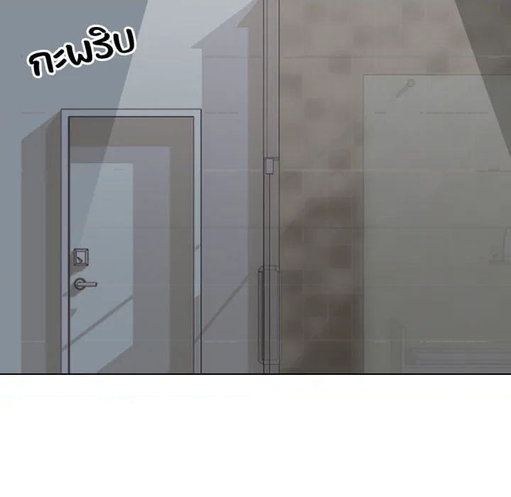 หน้า 53