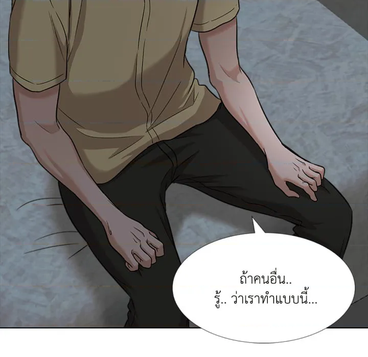 หน้า 58