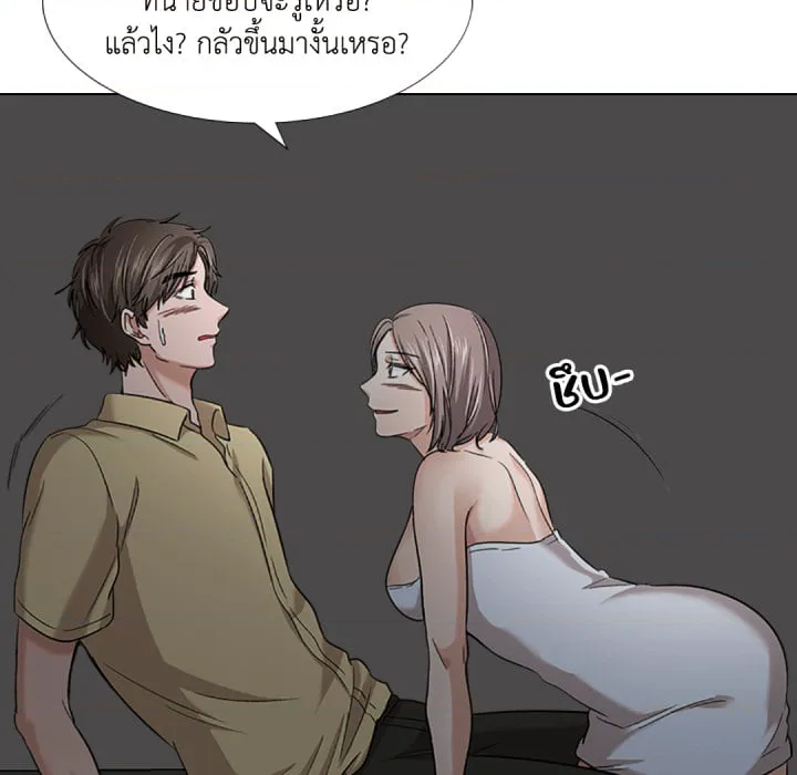 หน้า 65