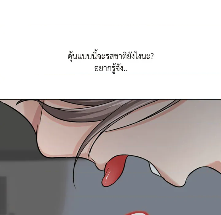 หน้า 91