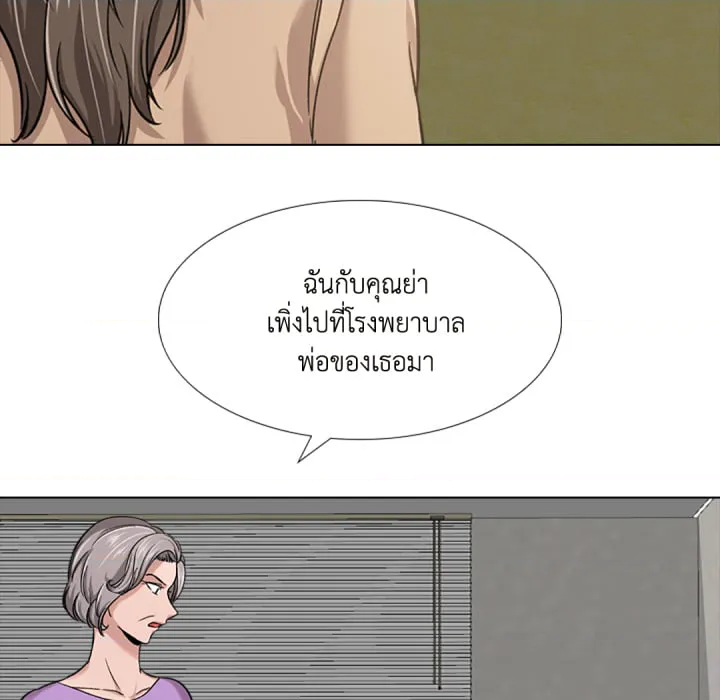 หน้า 116