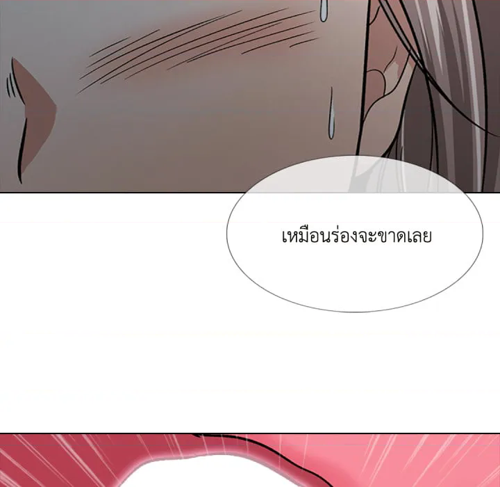 หน้า 91